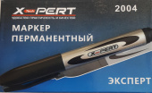 Маркер перманентный *X-PERT* 2004, Черный, арт. №144.59