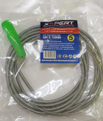 Трос сантехнический *X-PERT*, 5м*10мм, арт. №300.02