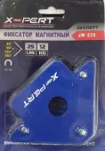 Угольник магнитный стрелка *X-PERT*, 25 LBS (12 кг.), арт. №122.06